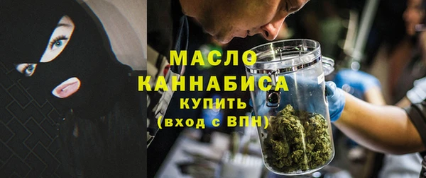 mix Балахна