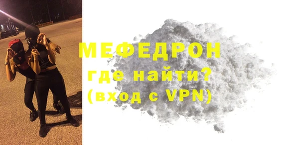 mix Балахна