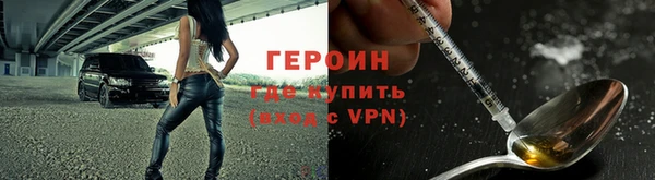 mix Балахна