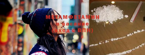 а пвп мука Балабаново