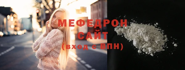 mix Балахна