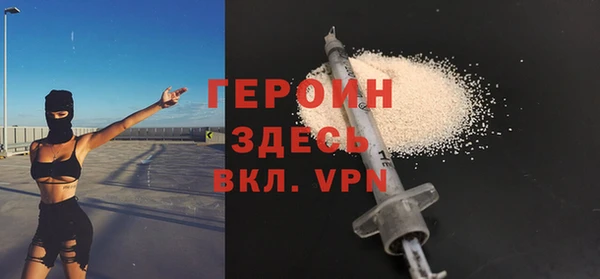 а пвп мука Балабаново
