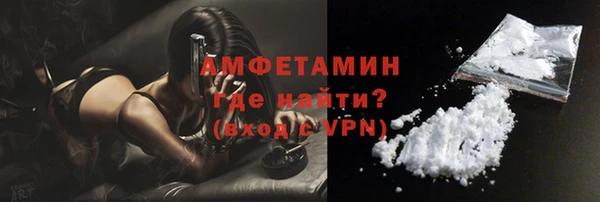 mix Балахна