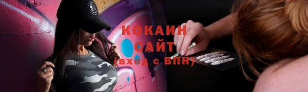 mix Балахна