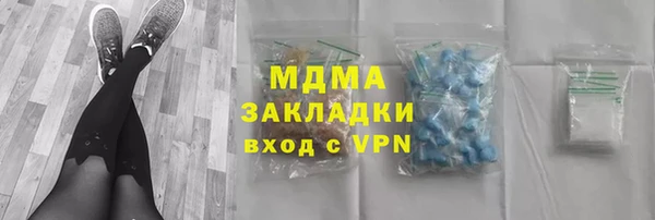 а пвп мука Балабаново