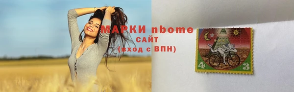 а пвп мука Балабаново