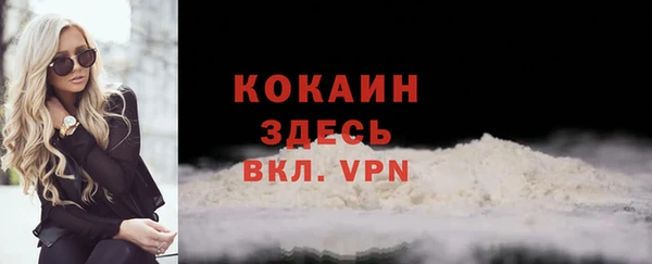 mix Балахна