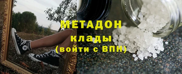 ПСИЛОЦИБИНОВЫЕ ГРИБЫ Баксан