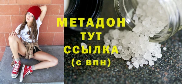 а пвп мука Балабаново