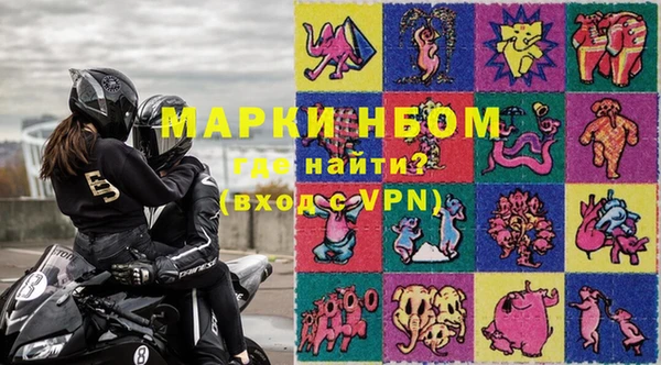mix Балахна