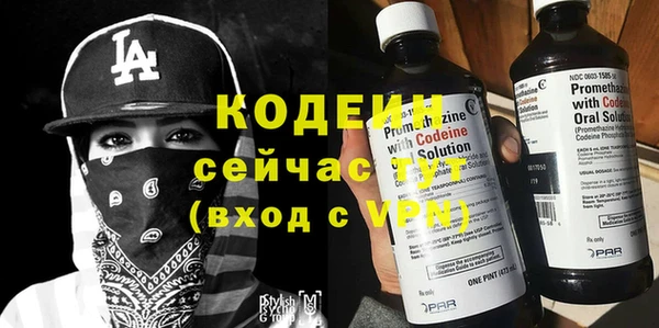 а пвп мука Балабаново