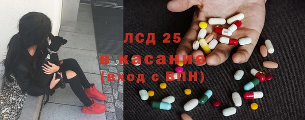 а пвп мука Балабаново