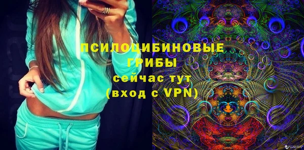 mix Балахна