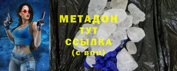 mix Балахна