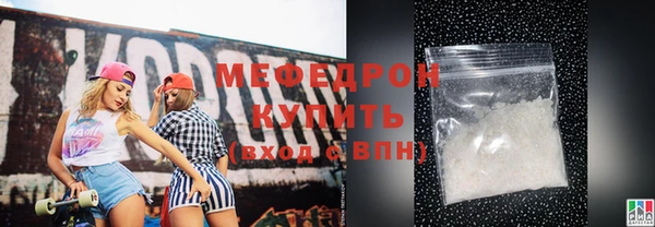 mix Балахна