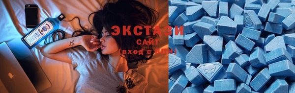 а пвп мука Балабаново