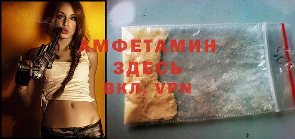 а пвп мука Балабаново