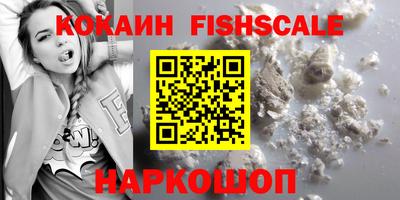 меф Боровичи
