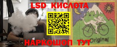 ешки Брянск