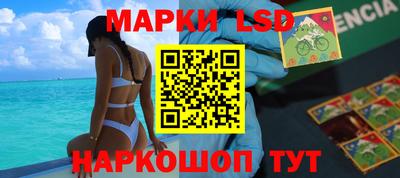 меф Боровичи