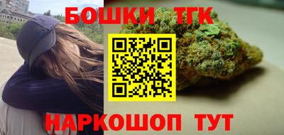 ешки Брянск