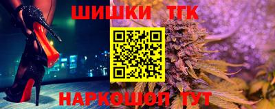 меф Боровичи