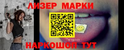 ешки Брянск