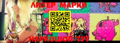 меф Боровичи