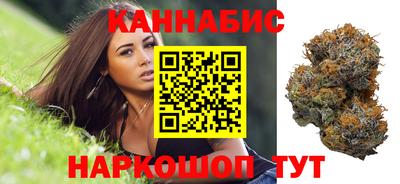 меф Боровичи