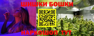 меф Боровичи