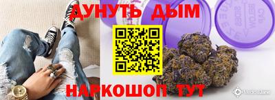 ешки Брянск