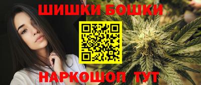 меф Боровичи